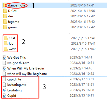 Add Update Songs – Dance Mat Family