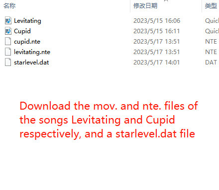 Add Update Songs – Dance Mat Family