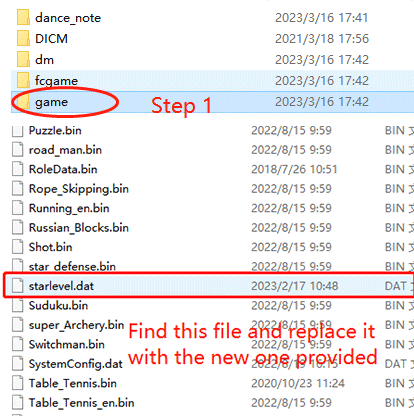 Add Update Songs – Dance Mat Family